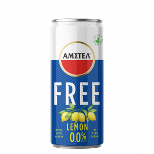amstel free